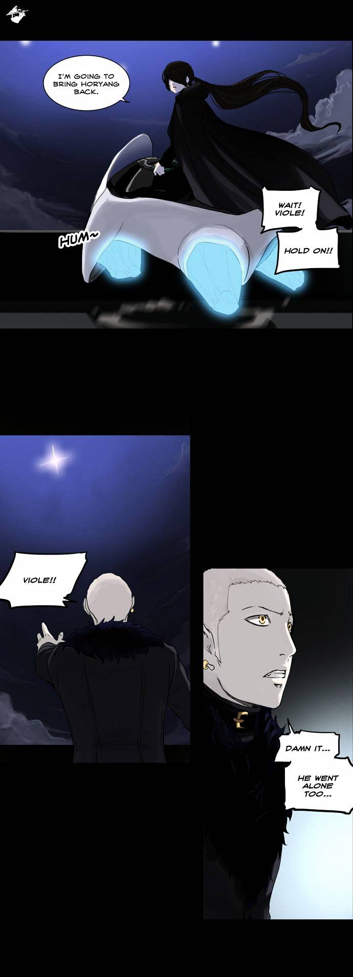 Tower of God, Chapter 126 image 06